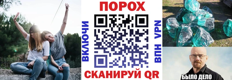 Amphetamine VHQ  закладка  Сунжа 