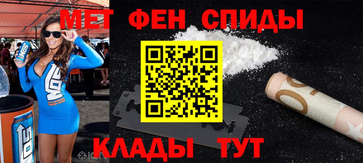 APVP Сунжа