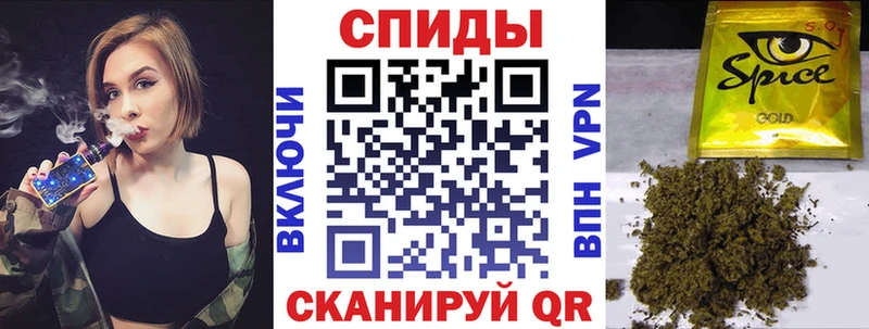 мега как войти  Сунжа  БУТИРАТ жидкий экстази  хочу наркоту 
