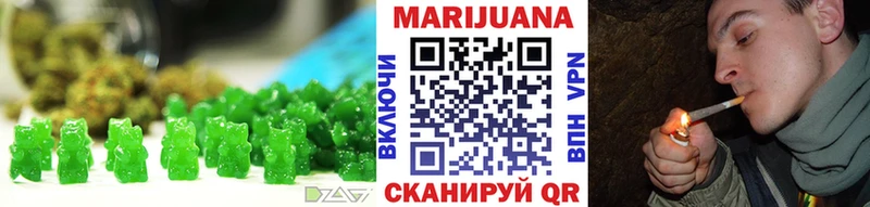 Еда ТГК марихуана  закладки  Сунжа 