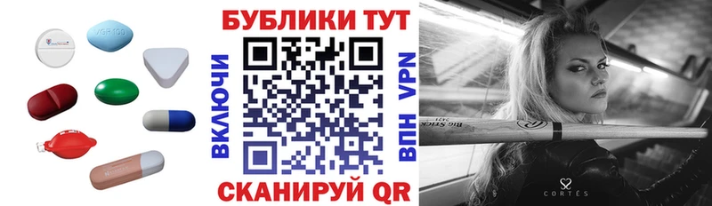 Ecstasy 99%  где можно купить   Сунжа 