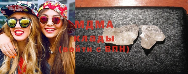 мефедрон мука Алексеевка