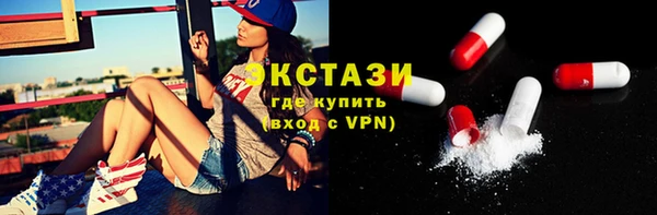 мефедрон мука Алексеевка