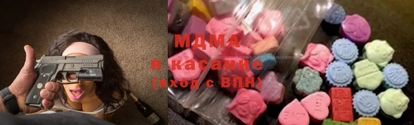 ПСИЛОЦИБИНОВЫЕ ГРИБЫ Алзамай
