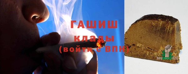 мефедрон мука Алексеевка