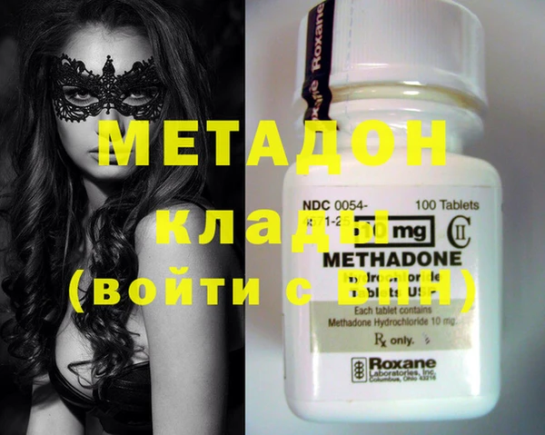 мефедрон мука Алексеевка