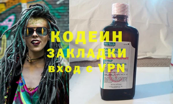 ПСИЛОЦИБИНОВЫЕ ГРИБЫ Алзамай