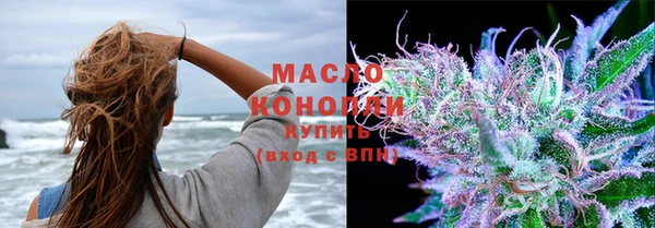 мефедрон мука Алексеевка
