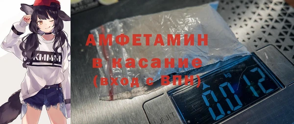 бутик Алексин