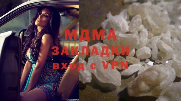 мефедрон мука Алексеевка