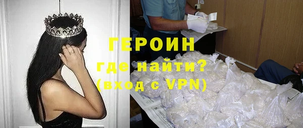 бутик Алексин