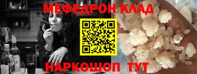 скорость Пыть-Ях