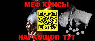 скорость Пыть-Ях