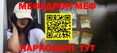 дживик Пугачёв