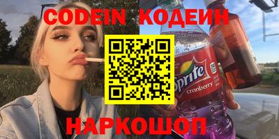 дживик Пугачёв