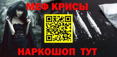 дживик Пугачёв