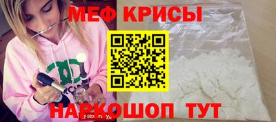 гидра Рузаевка