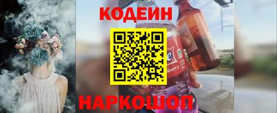 скорость Пыть-Ях