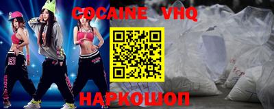 скорость Пыть-Ях