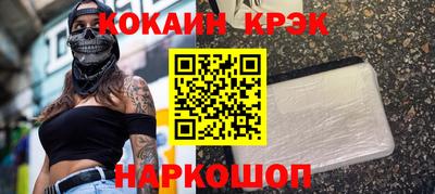 скорость Пыть-Ях