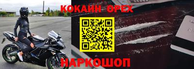 скорость Пыть-Ях