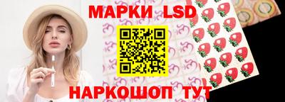 скорость Пыть-Ях