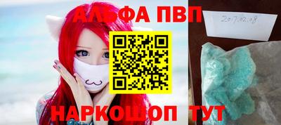 дживик Пугачёв