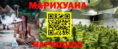 скорость Пыть-Ях