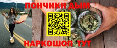 ALPHA-PVP Рязань