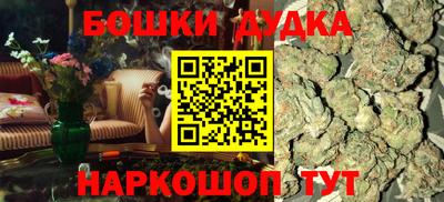 скорость Пыть-Ях