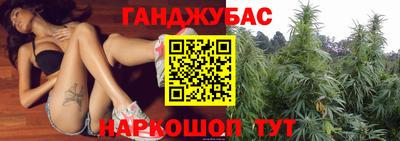 скорость Пыть-Ях