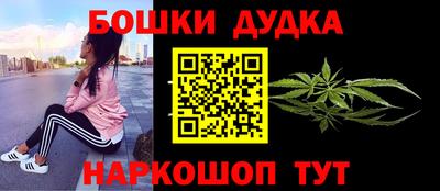 скорость Пыть-Ях