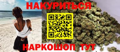дживик Пугачёв