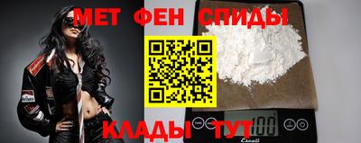 дживик Пугачёв