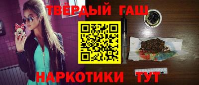 дживик Пугачёв