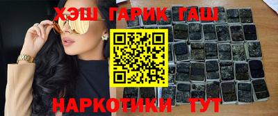 скорость Пыть-Ях