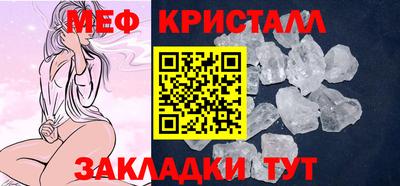 гидра Рузаевка