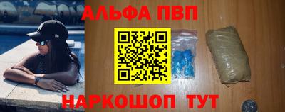 дживик Пугачёв