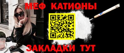 дживик Пугачёв
