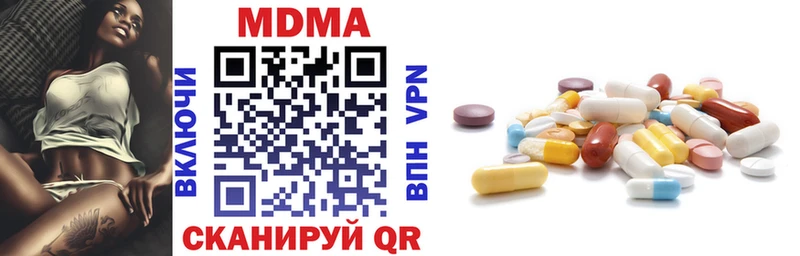 как найти   Сунжа  МДМА VHQ 