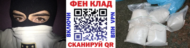 Метамфетамин Декстрометамфетамин 99.9%  хочу   Сунжа 
